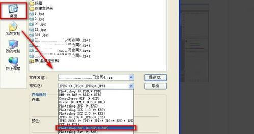 ps打不开PDF档文件是什么原因(pdf用ps打开显示不出来是什么原因)