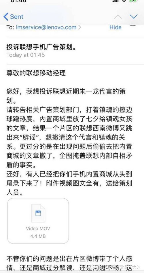 真心的想问 双担为啥不能被接受 