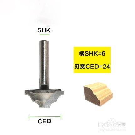 木工雕刻机刀具出现粘刀现象怎么办 