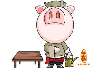 1959年属猪的人2014年生肖运程运势详解(1959年生人猪猪的运势)