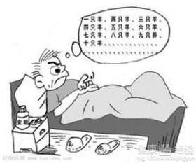 如何食疗治疗与缓解失眠