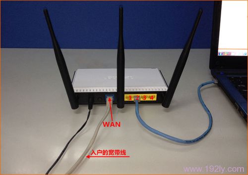 光钎连接路由器上网需要注意哪些问题？