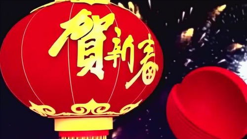 权威发布 东莞市委书记市长用视频给大家送新年祝福啦 