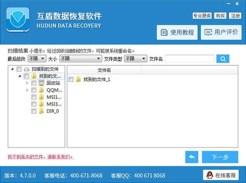 faxmail取消会议提醒,如何在苹果手机上设置FOXMAIL邮箱