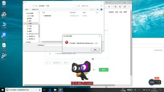 win10安装ug12.0许可证错误