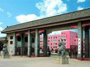 黄淮学院怎么样 黄淮学院到底怎么样