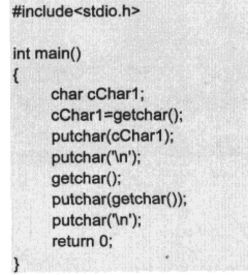 getcher在c语言中的用法(getchar在c语言中代表什么)