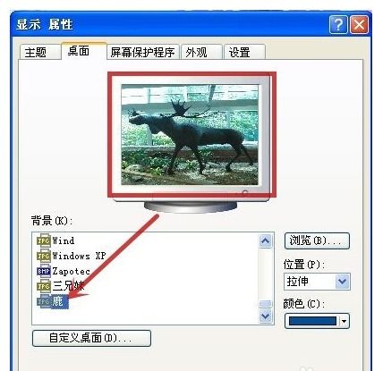 win7电脑的win10在哪