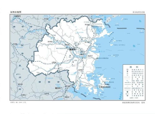 福建省九市一区地图 基本地理信息版 来了