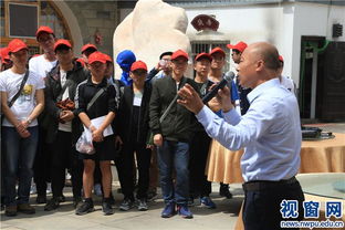 西北工业大学与电子科技大学联合开展学生党员 走初心之路 担时代之责 主题实践活动