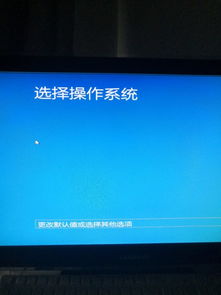 安装win10后画面很朦