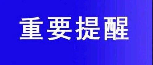 美式辩论赛计时员规则，答辩计时员如何提醒别人