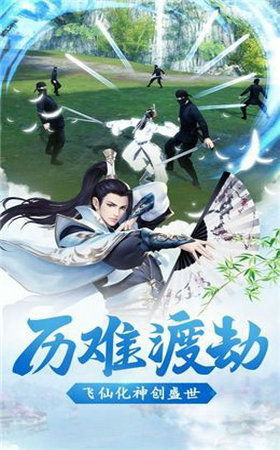 造梦天师手游下载 造梦天师v1.0.5 安卓版 腾牛安卓网 