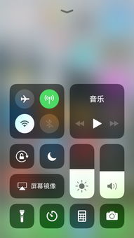 Iphone6s无法启用蓝牙,按钮是灰色的,点了没反应,请问怎么解觉 