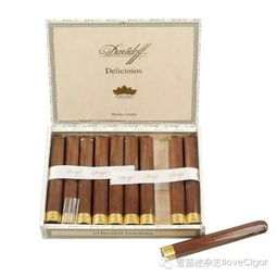探索大卫杜夫雪茄，尊贵与品质的完美结合 - 3 - 635香烟网