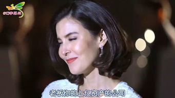 把前妻和小三找来演 姐妹 ,泰剧太骚了 