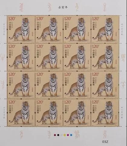 中国邮政虎年邮票,被吐槽丑