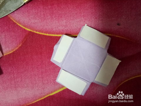 折纸 书包的折法