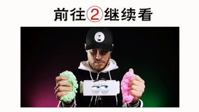 最近失眠了 据说这个喷一喷3秒就入睡,是真的吗