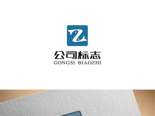 双鱼品牌logo商标设计图片素材 高清cdr模板下载 6.32MB 茶艺餐饮logo大全 