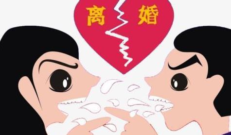 结婚五年,你归你妈,孩子归我 那我们离婚吧