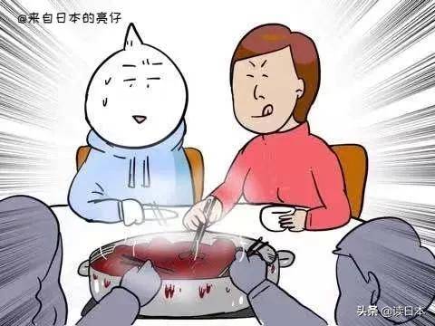 亮仔丨日本人第一次吃撒尿牛丸,在火锅店里脑洞大开