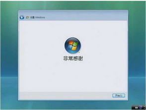 联想win10怎么装光盘