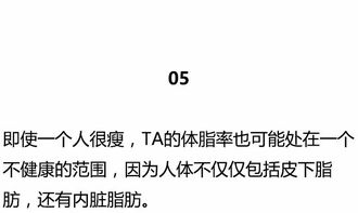 11个很多健身人都不知道的健身冷知识 