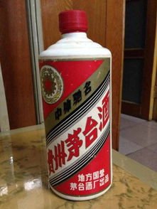 90年的茅台，现在可以卖多少钱？