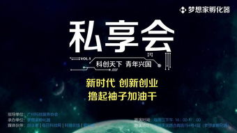 舞蹈老师创业励志广告文案-以舞育人文案？