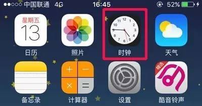 6个iPhone冷知识,90 的南京人都不知道