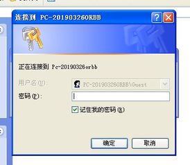 win10如何打印凭证纸