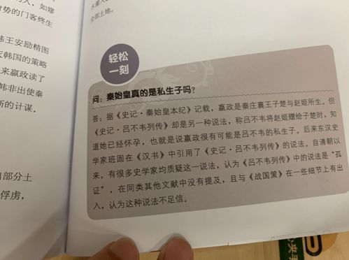 枕流漱石励志的词（漱石枕流原文和译文还有字词解释？）