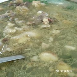 勐焕傣家的牛扒烀好不好吃 用户评价口味怎么样 芒市美食牛扒烀实拍图片 大众点评 