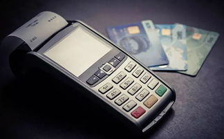 信用卡pos机刷卡只要密码吗平安银行信用卡刷卡要密码吗