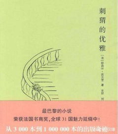 膜拜 浙江高考最强出炉 718分还觉不够好,小编已哭晕在厕所 