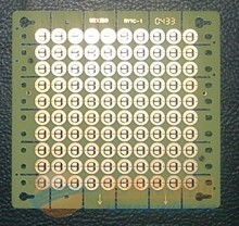 PCB回收 东莞pcb回收 高价回收 柔性线路板 电脑线路板 镀金PCB 回收 