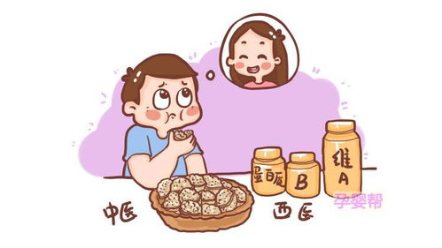 原创健康的精子需满足这5种条件，尤其第3种，决定你是否好孕