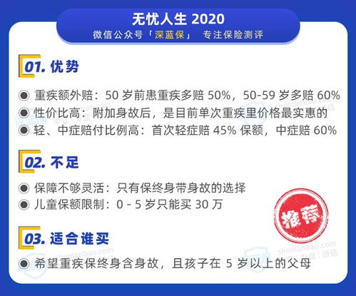 毕能降查重准不准？专业测评告诉你答案