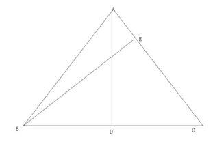 求直角三角形的高 