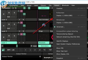 resolume arena7破解版 resolume arena下载 7.1.0 免费版 河东下载站 