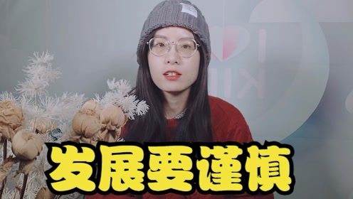 十二生肖之生肖龙,2月整体运势,好习惯要留意 做事谨慎是关键