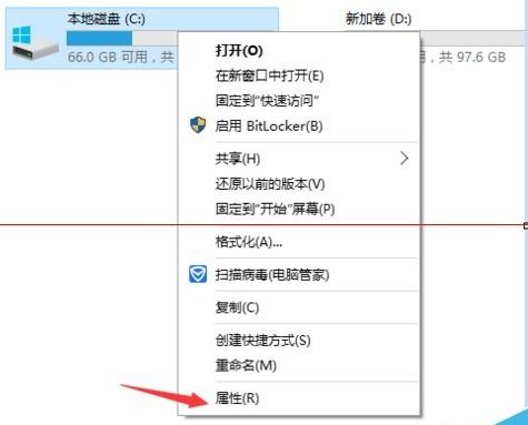 win10更新完后怎么删除老版