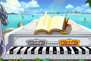 小游戏下载 键盘钢琴免费在线玩 