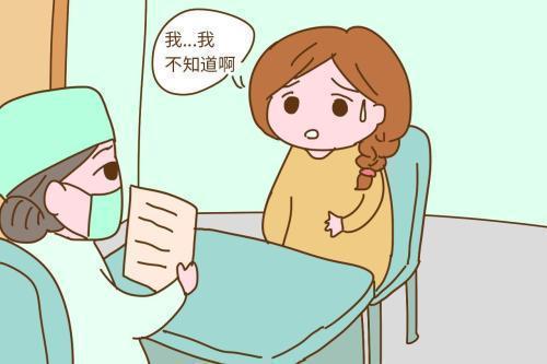 孕中期腰酸痛怎么回事 4个小窍门立马来止痛