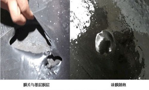 有谁知道柔性防水材料上能直接贴砖吗