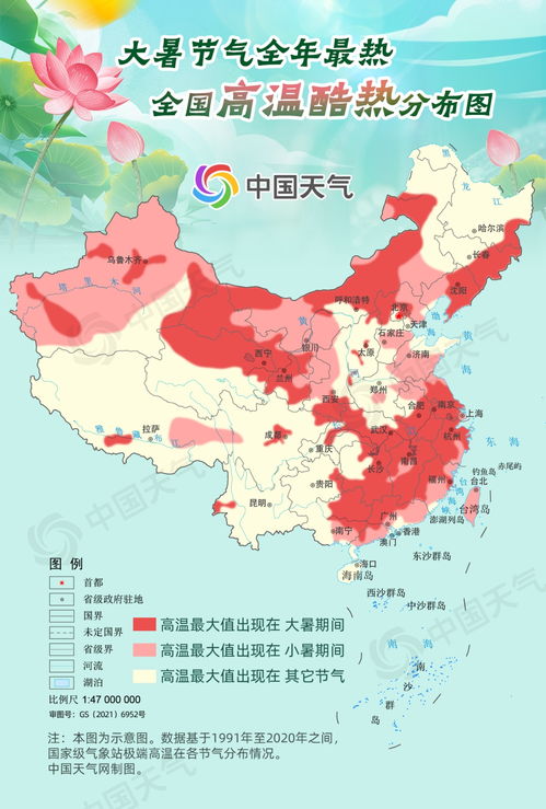 全国最大 中国历史上最大的工程是什么？ 