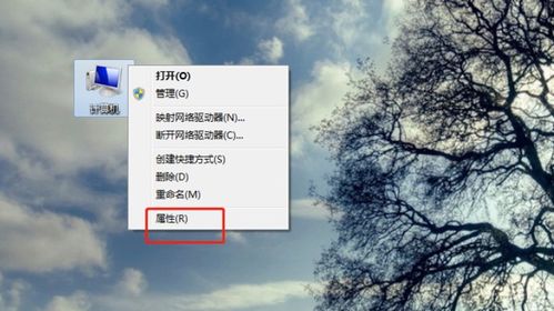 win10怎么删除微pe