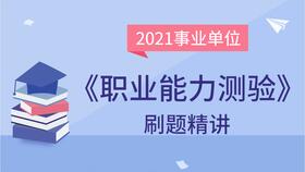 书法初学者如何临帖,效果更佳