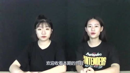 口无遮拦 说话容易得罪人的星座,天蝎狂傲,水瓶高冷 